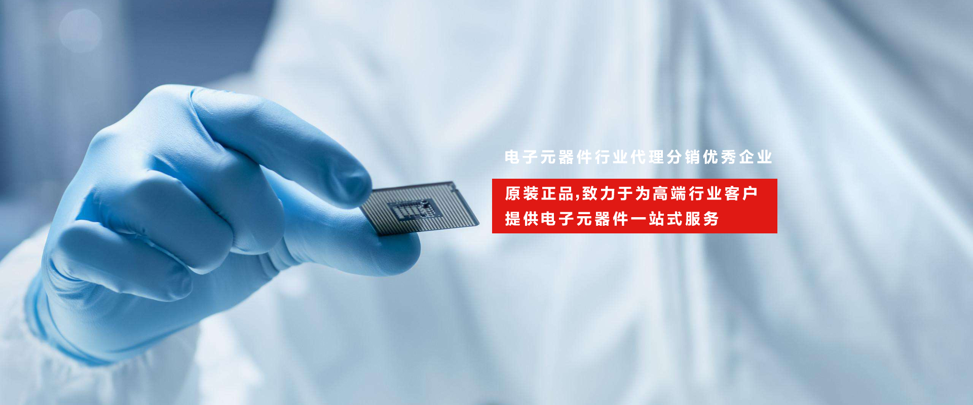 廣告標(biāo)題